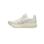 ASICS Gel-Kayano 32 Cream