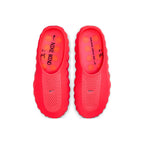 Nike Mind 001 – Solar Red Fiery Red