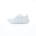 Asics Novablast 5 white grey running shoe unisex