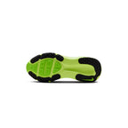 Nike Vomero 18 white and green