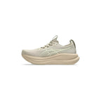 ASICS Gel-Nimbus 28 "Light Grey/Cream" Running Shoes