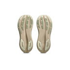 ASICS Gel-Nimbus 28 "Light Grey/Cream" Running Shoes